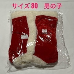 サンタコスプレ　サンタ衣装　3点セット　男の子　ベビー服　サイズ80　子供服　赤の画像
