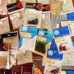 【手芸】ビーズの画像