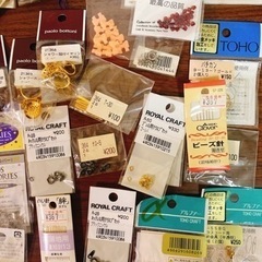 【手芸】ビーズの画像