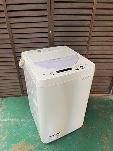 A4136　シャープ 2016年製 5.5㎏ 縦型洗濯機 一人暮らし 生活家電 自社配達可能‼【洗濯機無料引取⁉】