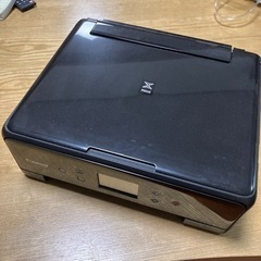 Canon pixus 