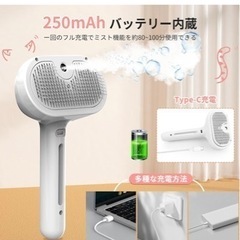 ミスト機能付き ペット用ブラシ 抜け毛取り スリッカーブラシ グ...