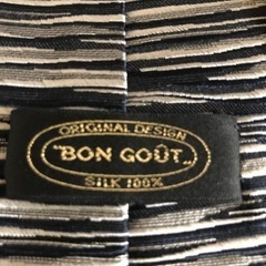 西陣織　ネクタイ　絹100% の画像