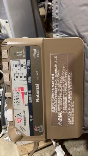 ナショナルホットカーペット