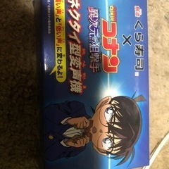 コナン　くら寿司