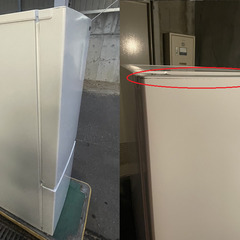【洗浄済】ヤマダセレクト・2ドア冷蔵庫  156L / 2020年製の画像