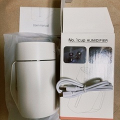 加湿器 卓上 USB充電 新品の画像