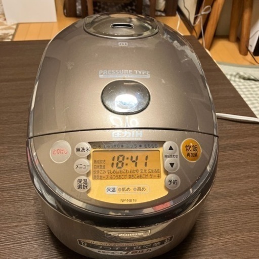 象印圧力IH炊飯ジャー