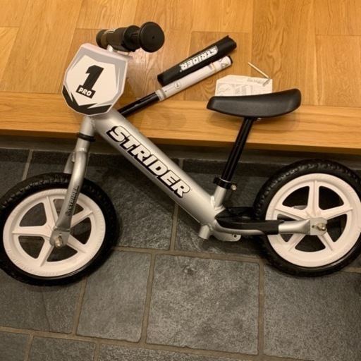 ストライダー12PRO　シルバー