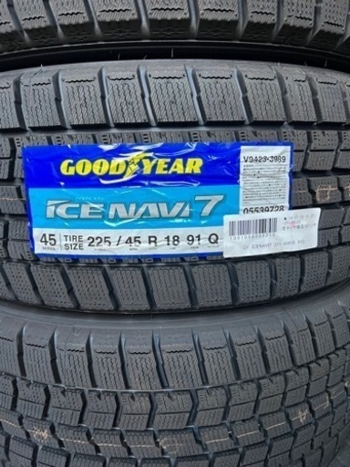 Goodyear ICE NAVI 7 スタッドレス225/45 R18