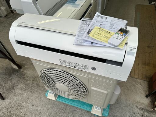 【動作保証あり】HITACHI 日立 2020年 2.2kw 6畳用 冷暖房ルームエアコン RAS-D22J ②【管理KR422】