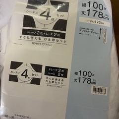 お譲り先決定　カーテン　ニトリ　100×178の画像