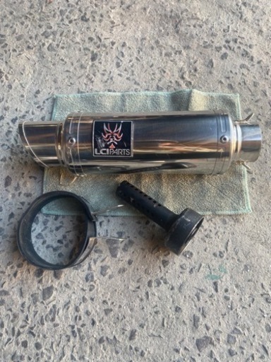 LCIマフラー　50.8 今週までの出品となります！！