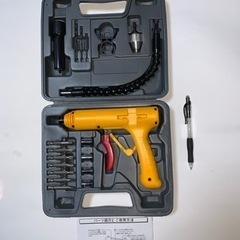 岸田産業 ドライバーセット WT-G-20 家庭用 工具　
