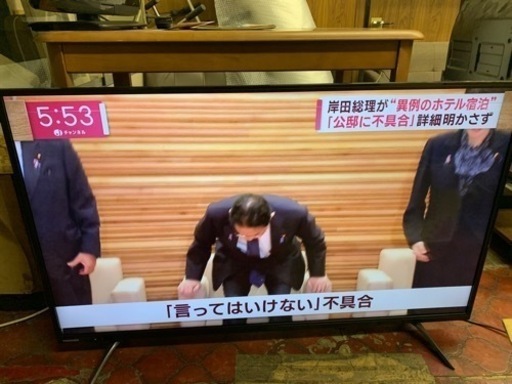 東芝液晶テレビ43インチジャンク2017年製