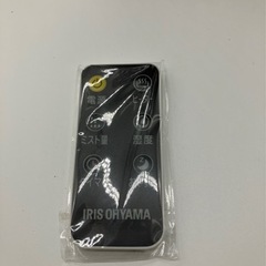 ✨激安価格✨ハイブリッド式⚠️ヒーター付‼️超音波式+加熱式✨加湿器‼️新品✨リモコン‼️箱付✨の画像