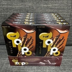 トッポ ザ・ショコラ 10箱