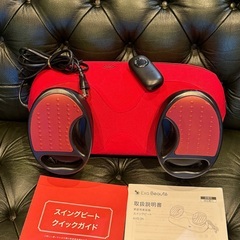 マッサージ機、スイングビート2セット