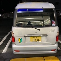 ダイハツアトレーワゴンの画像