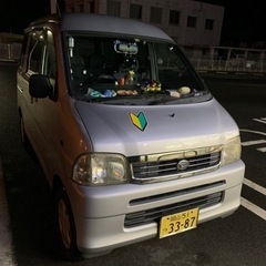 ダイハツアトレーワゴン