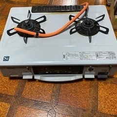 【お話し中】ガスコンロ