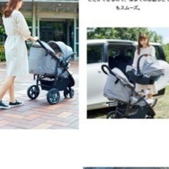 ジョイーベビーシートの画像