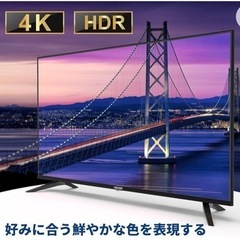 VEZZERテレビ 43V チューナーレステレビ 4K 美品の画像
