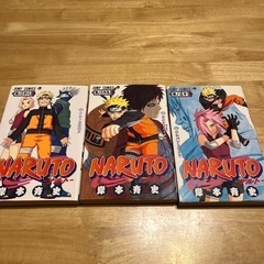 NARUTO ナルト　28.29.30巻　3巻セット