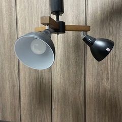 ペンダントライト ボレロ 黒（ニトリ）