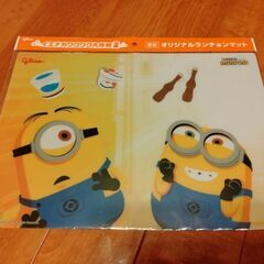 ランチョンマット　ミニオンズ