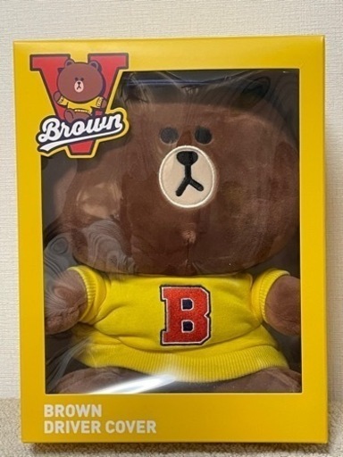 新品未使用★LINE FRIENDS ラインフレンズ　ドライバー用ヘッドカバー　ブラウンくん