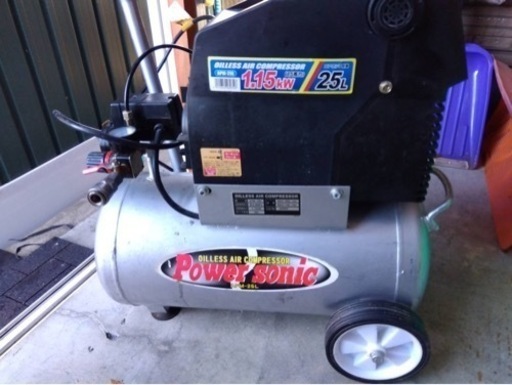 岩見沢市　引取限定　エアコンプレッサー APM-25L 中古品