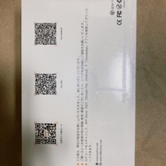 監視カメラ 防犯 無線 新品の画像