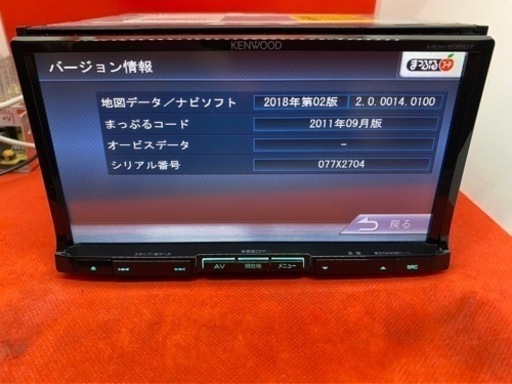 KENWOOD 上級ナビ　MDV-535DT フルセグTV 新品バックカメラ付き せ2