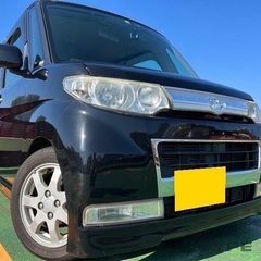 月々7千円〜分割可❗️車検付き！【名義変更代込み】広い車内！大人...