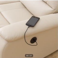 (売約済み)ニトリ電動リクライニング3人掛けソファの画像