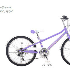 あさひ ガールズ ラボ スポーティー 子供用自転車 22インチ ...