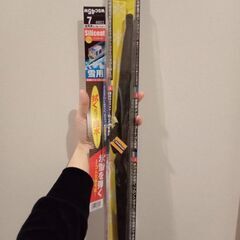 雪用ワイパー　PIAA　7番450mm　1個