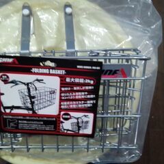 自転車用折り畳みカゴ新品1000円