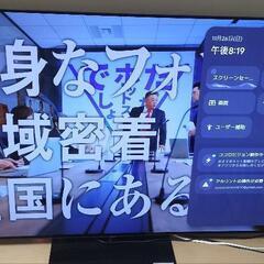 AQUOS OLED 4T-C65EQ1

