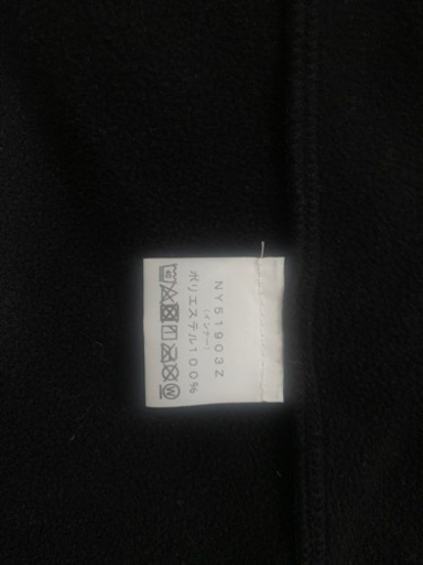 ノースフェイスマウンテンパーカー　THE NORTH FACE