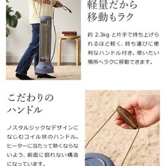 BRUNO カーボンヒーターの画像