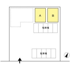 中田貸家B棟🏠(駐車場付🚗ファミリー向け🌴) − 神奈川県