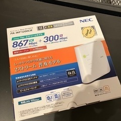 5点セット（ジャンクあり）の画像