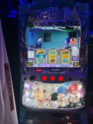 リゼロスロット メダル付