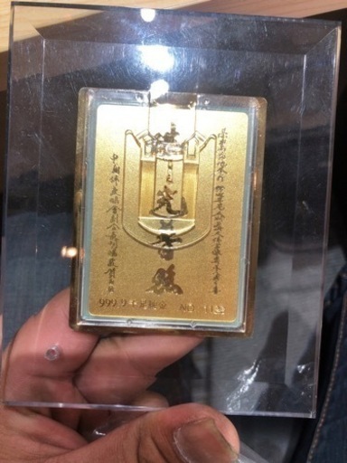 純金？？　中国の置き物