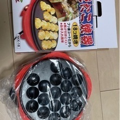 電気たこ焼き器