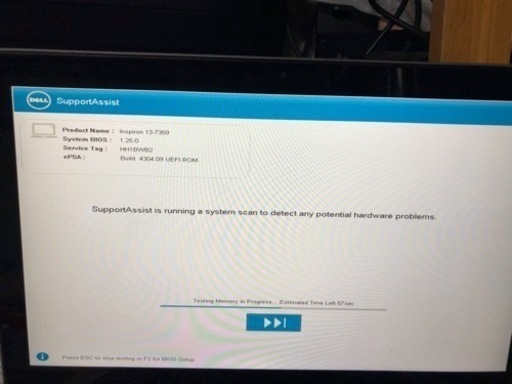 パソコン　DELL Inspiron 13-7359 第6世代 Intel Core i5- 6200U CPU@ 2.3 GHz. 
