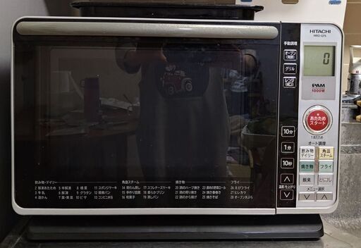 日立　オーブンレンジ　2011年製　HITACHI MRO-GF6