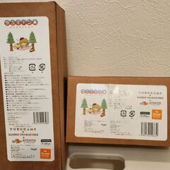 ゆるキャン△サンリオコラボ APORITO 犬山あおいバージョンの画像